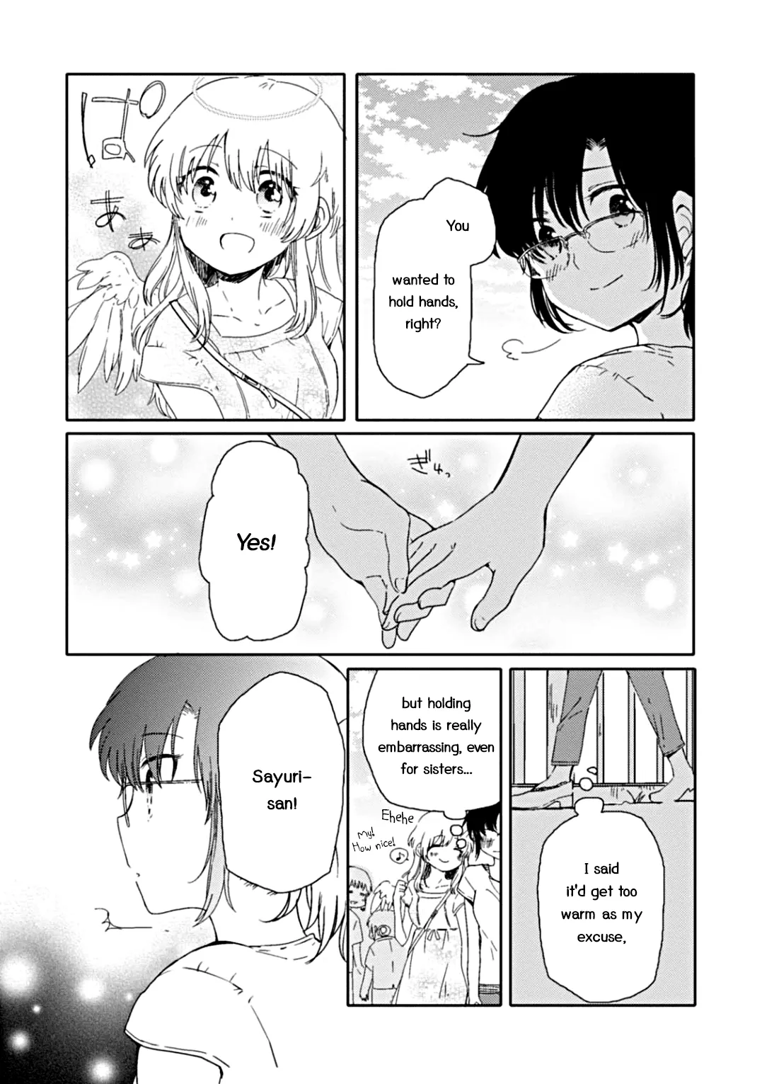 An Angel Who Had Swooped Down Was My Little Sister Chapter 3 page 16 - 