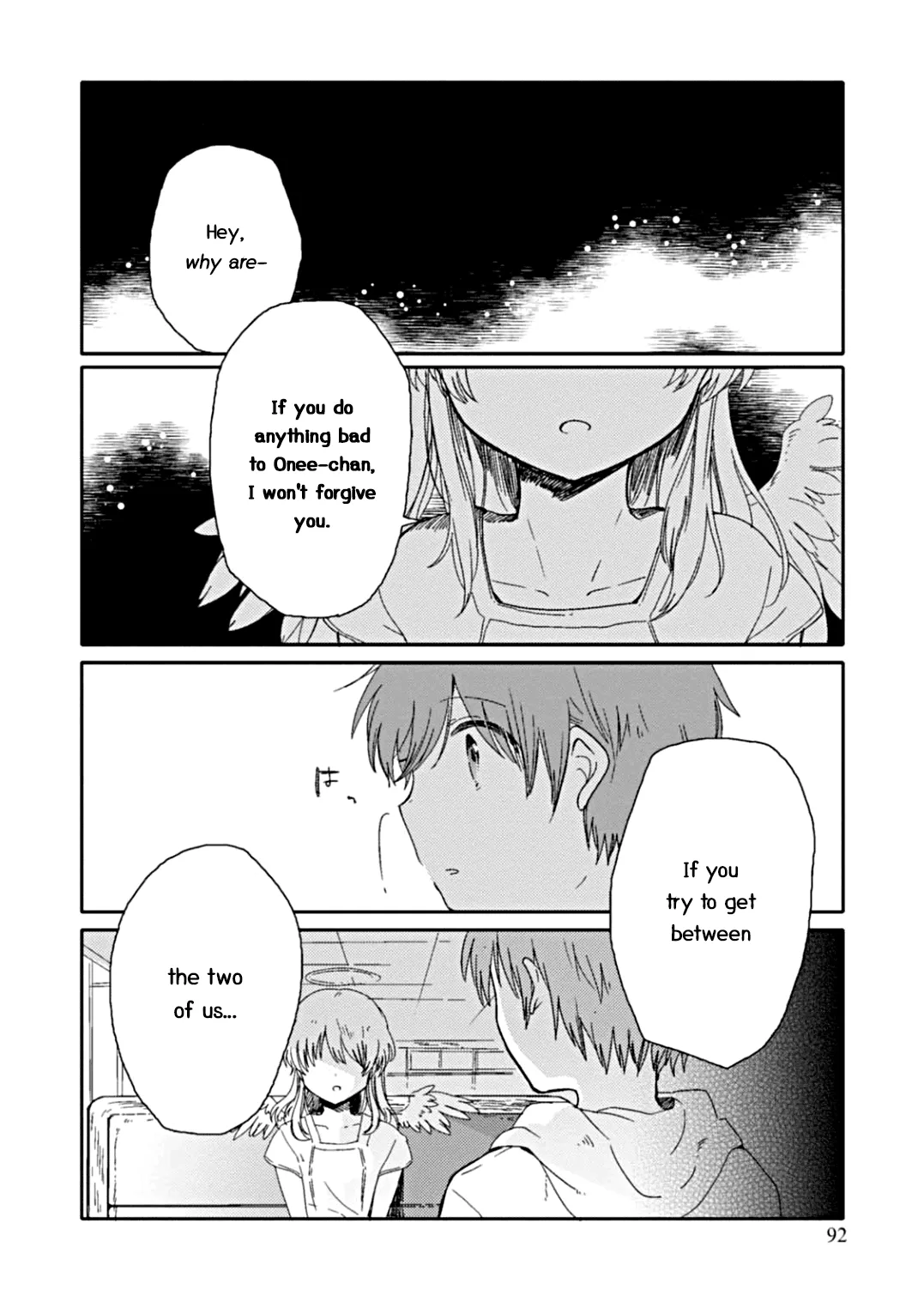 An Angel Who Had Swooped Down Was My Little Sister Chapter 3 page 23 - 