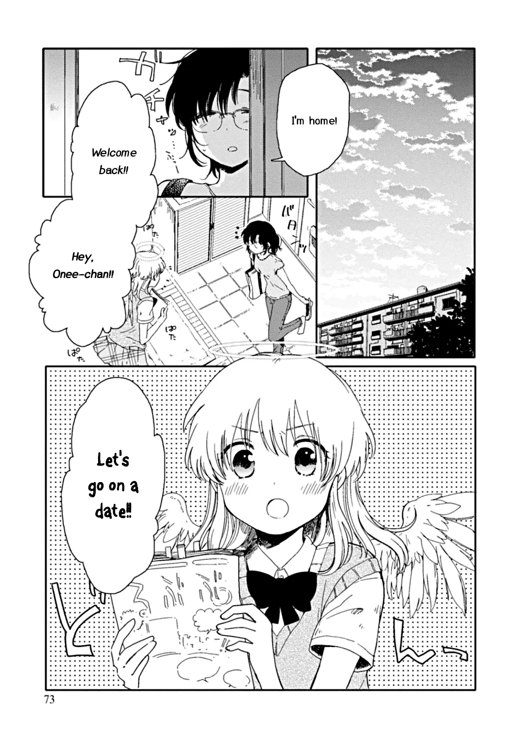 An Angel Who Had Swooped Down Was My Little Sister Chapter 3 page 4 - 