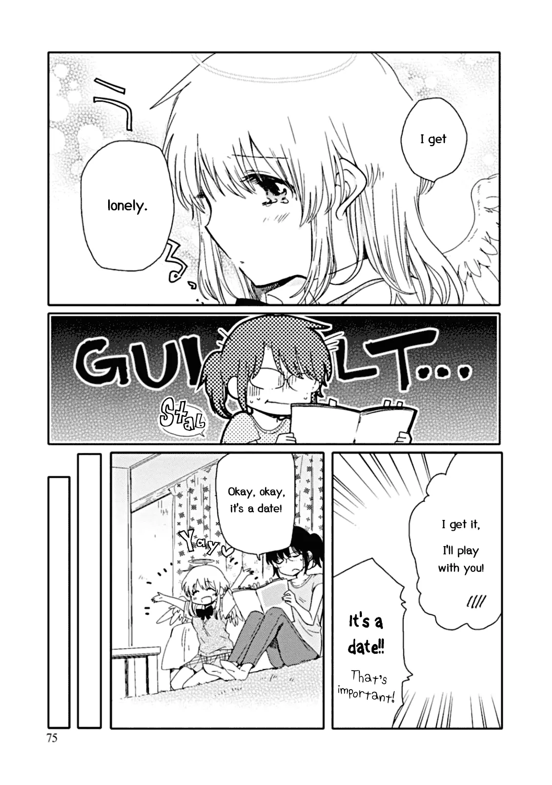 An Angel Who Had Swooped Down Was My Little Sister Chapter 3 page 6 - 