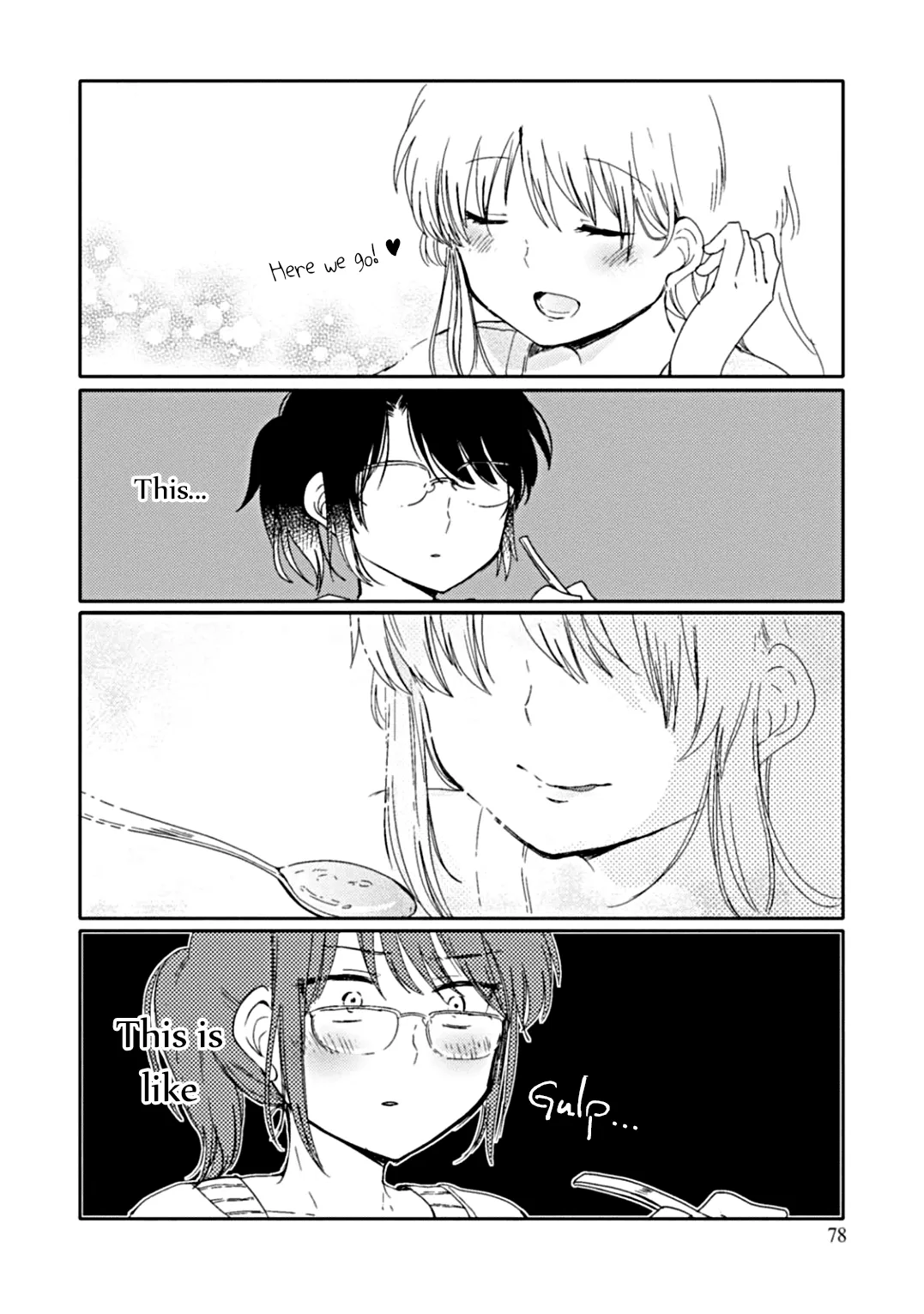An Angel Who Had Swooped Down Was My Little Sister Chapter 3 page 9 - 