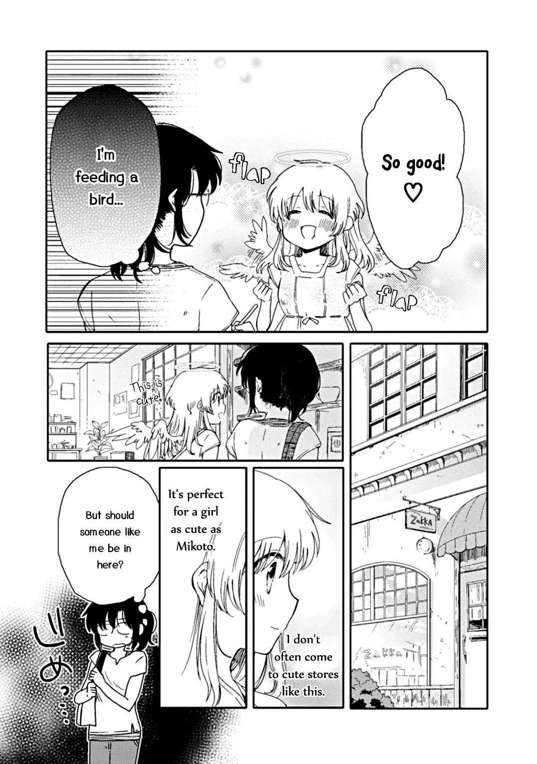 An Angel Who Had Swooped Down Was My Little Sister Chapter 3 page 10 - 