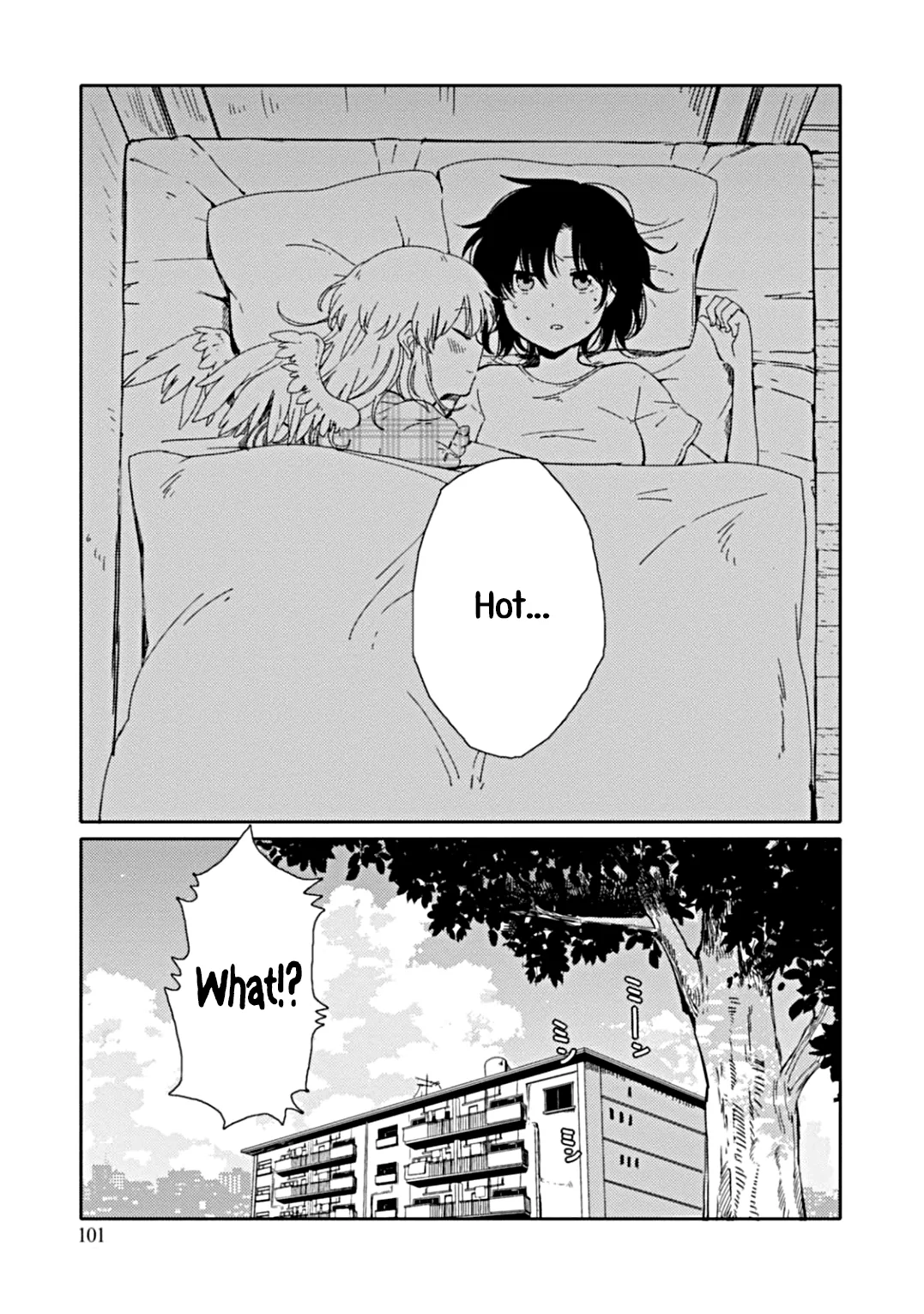 An Angel Who Had Swooped Down Was My Little Sister Chapter 4 page 3 - 