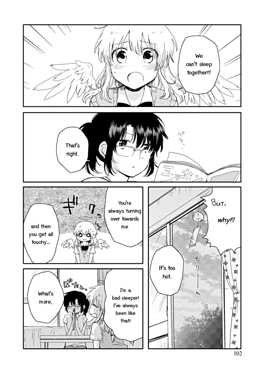 An Angel Who Had Swooped Down Was My Little Sister Chapter 4 page 4 - 