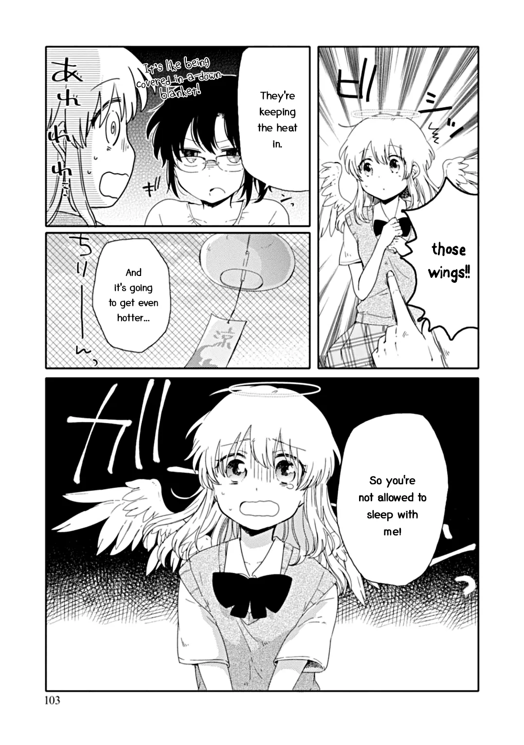 An Angel Who Had Swooped Down Was My Little Sister Chapter 4 page 5 - 