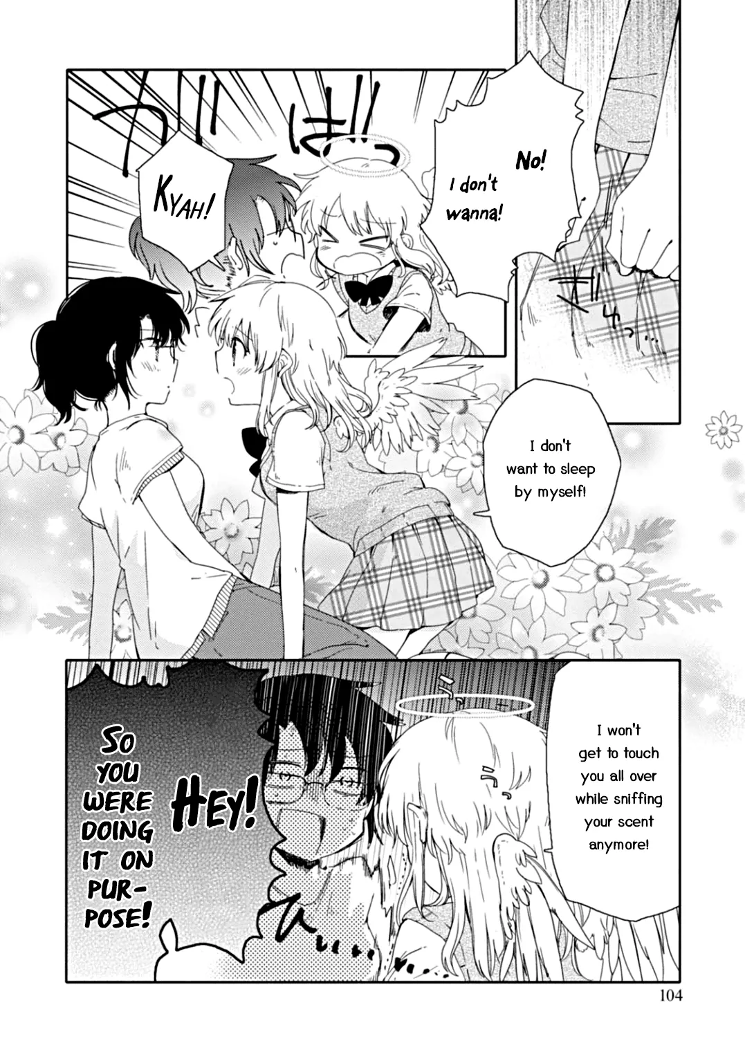 An Angel Who Had Swooped Down Was My Little Sister Chapter 4 page 6 - 