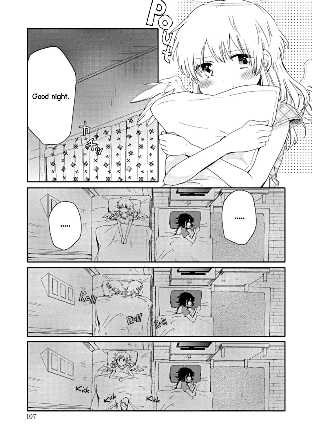 An Angel Who Had Swooped Down Was My Little Sister Chapter 4 page 9 - 