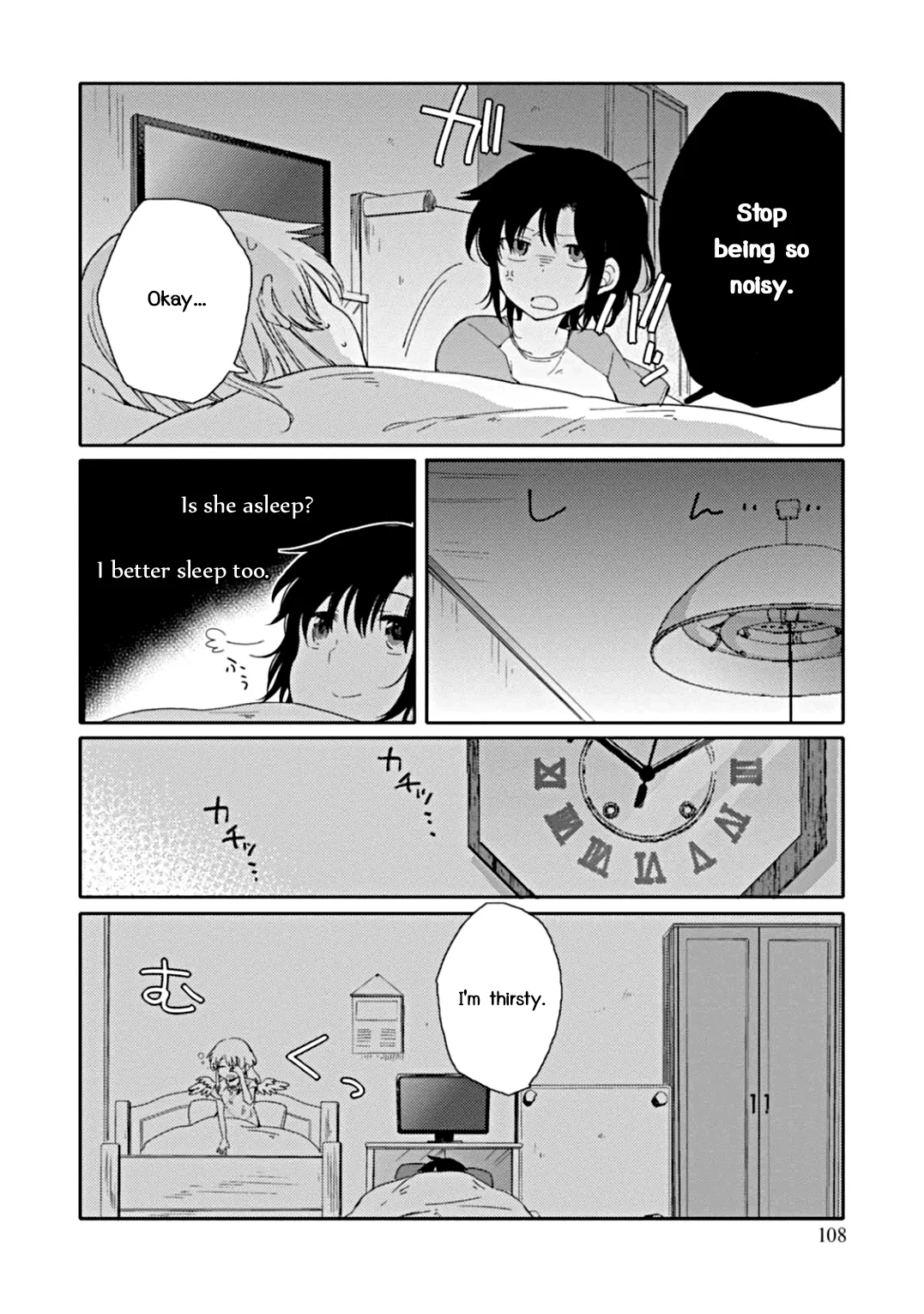 An Angel Who Had Swooped Down Was My Little Sister Chapter 4 page 10 - 