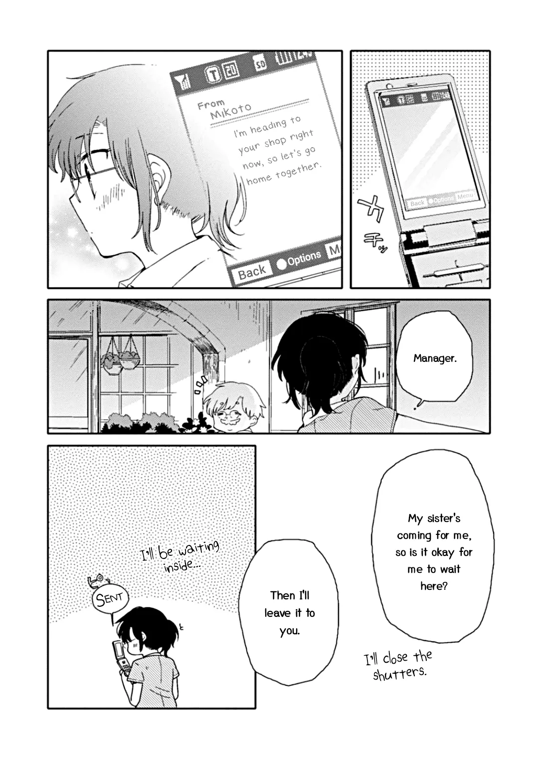 An Angel Who Had Swooped Down Was My Little Sister Chapter 5 page 16 - 