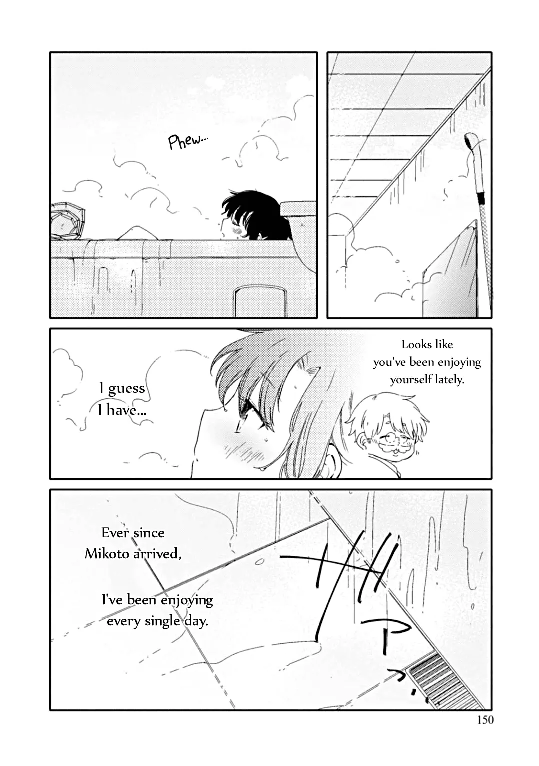 An Angel Who Had Swooped Down Was My Little Sister Chapter 5 page 22 - 