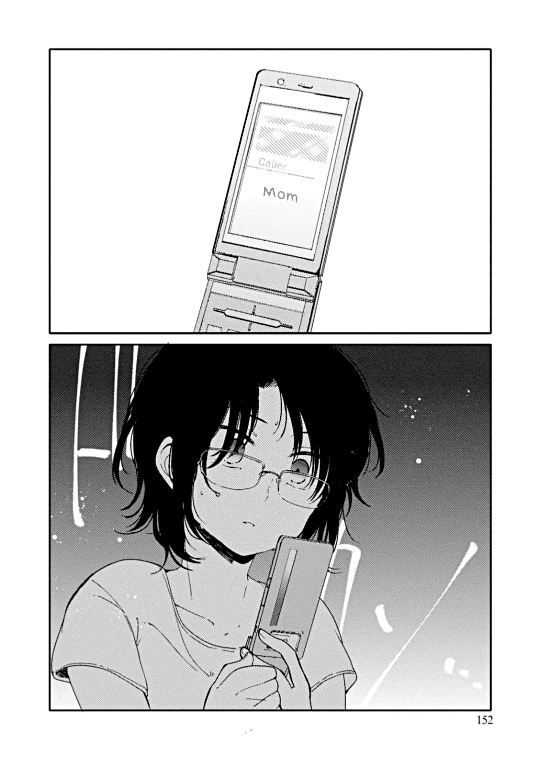 An Angel Who Had Swooped Down Was My Little Sister Chapter 5 page 24 - 