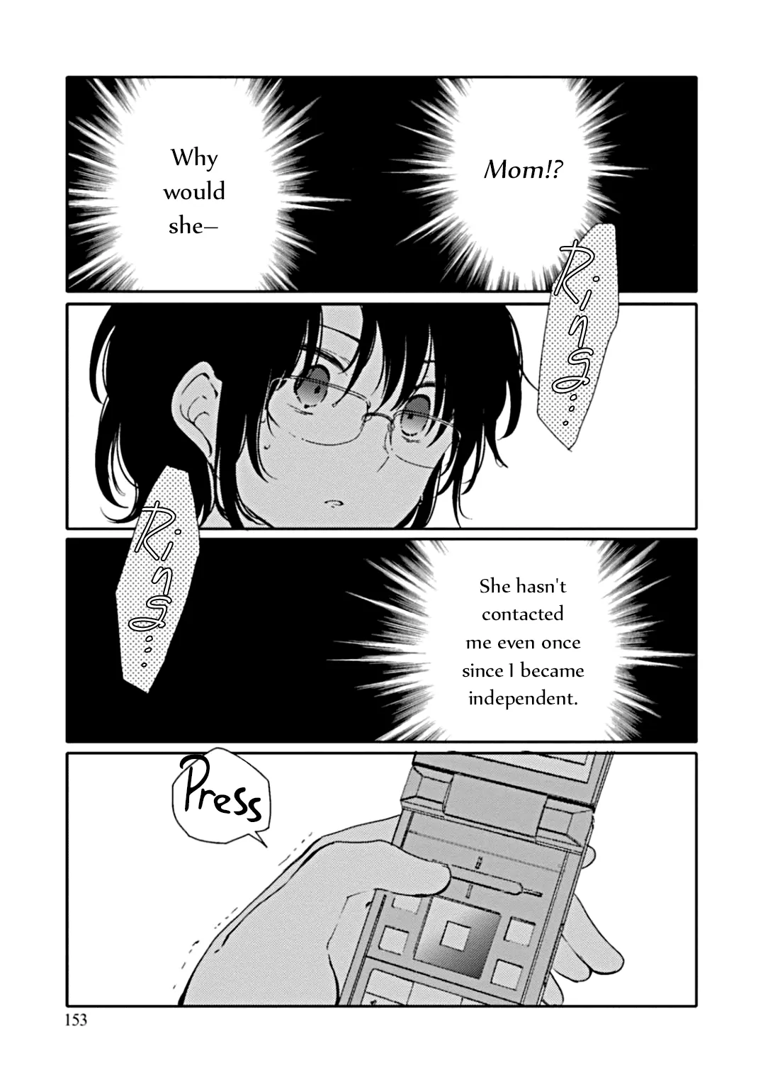 An Angel Who Had Swooped Down Was My Little Sister Chapter 5 page 25 - 