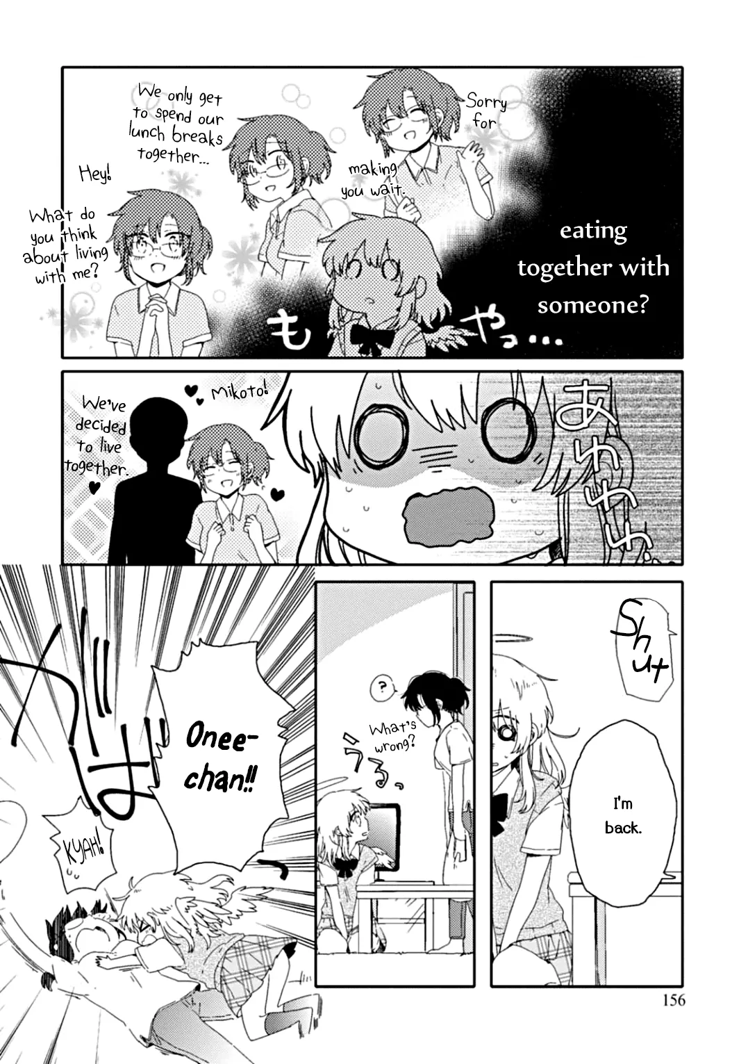 An Angel Who Had Swooped Down Was My Little Sister Chapter 5 page 28 - 