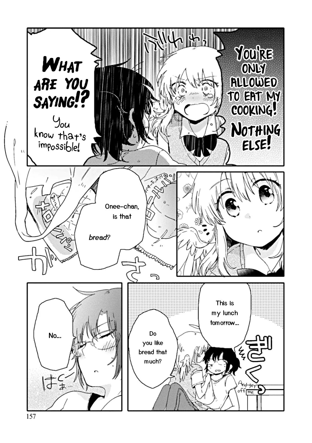 An Angel Who Had Swooped Down Was My Little Sister Chapter 5 page 29 - 