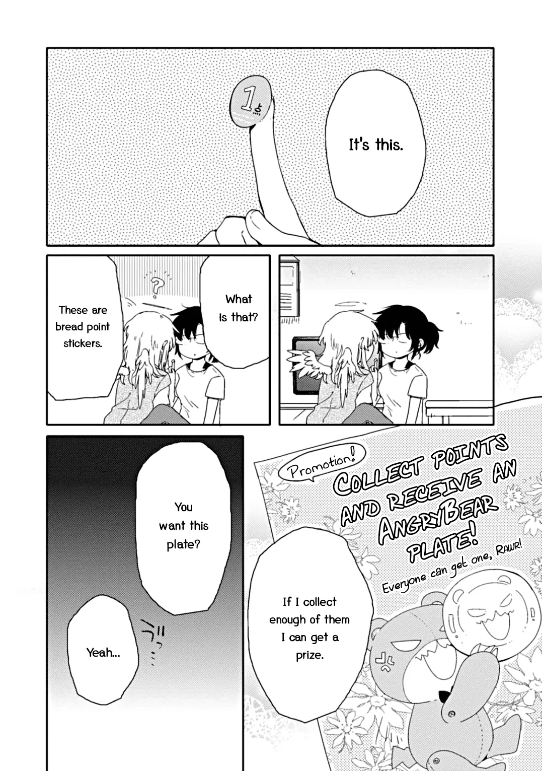 An Angel Who Had Swooped Down Was My Little Sister Chapter 5 page 30 - 