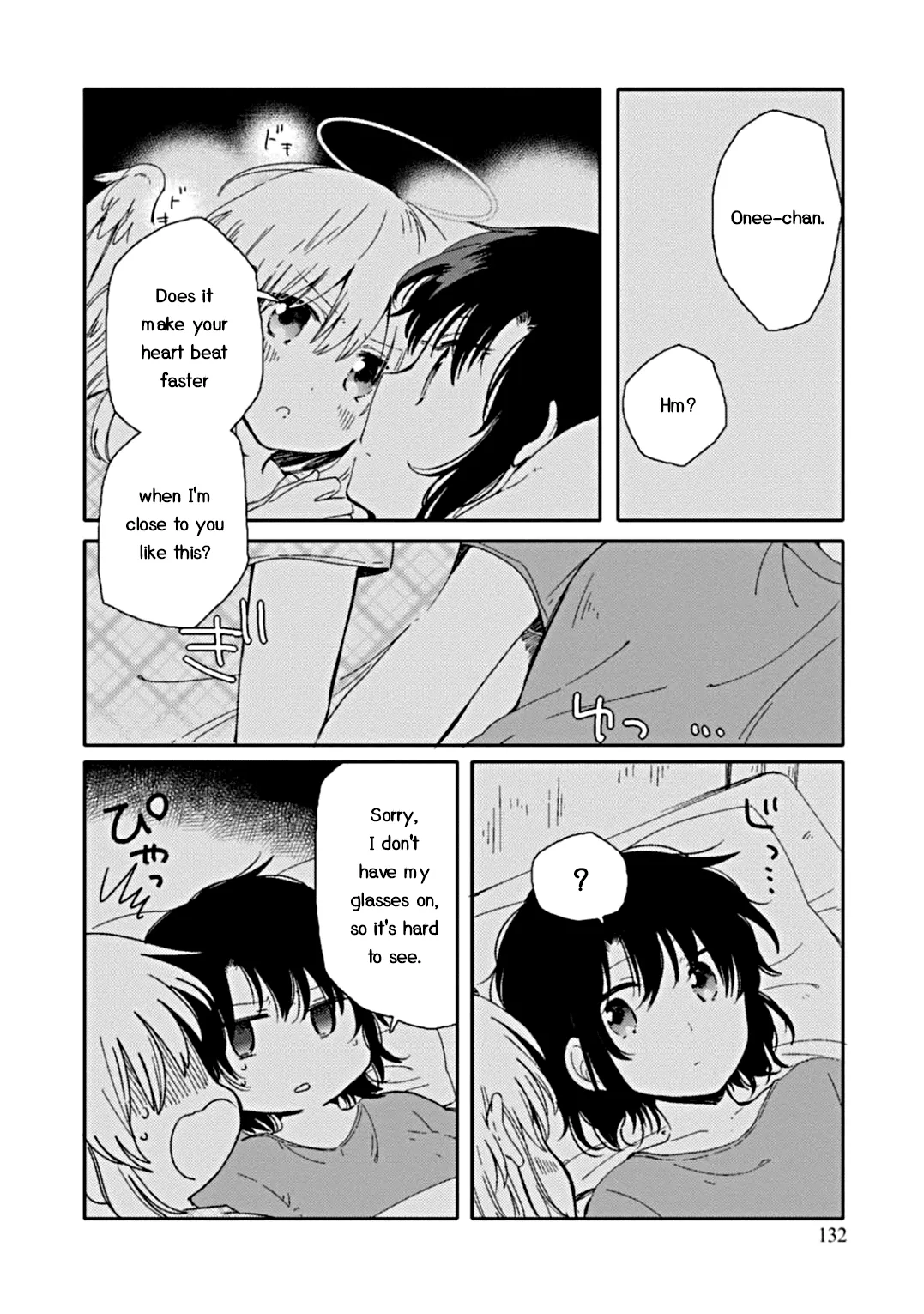 An Angel Who Had Swooped Down Was My Little Sister Chapter 5 page 4 - 