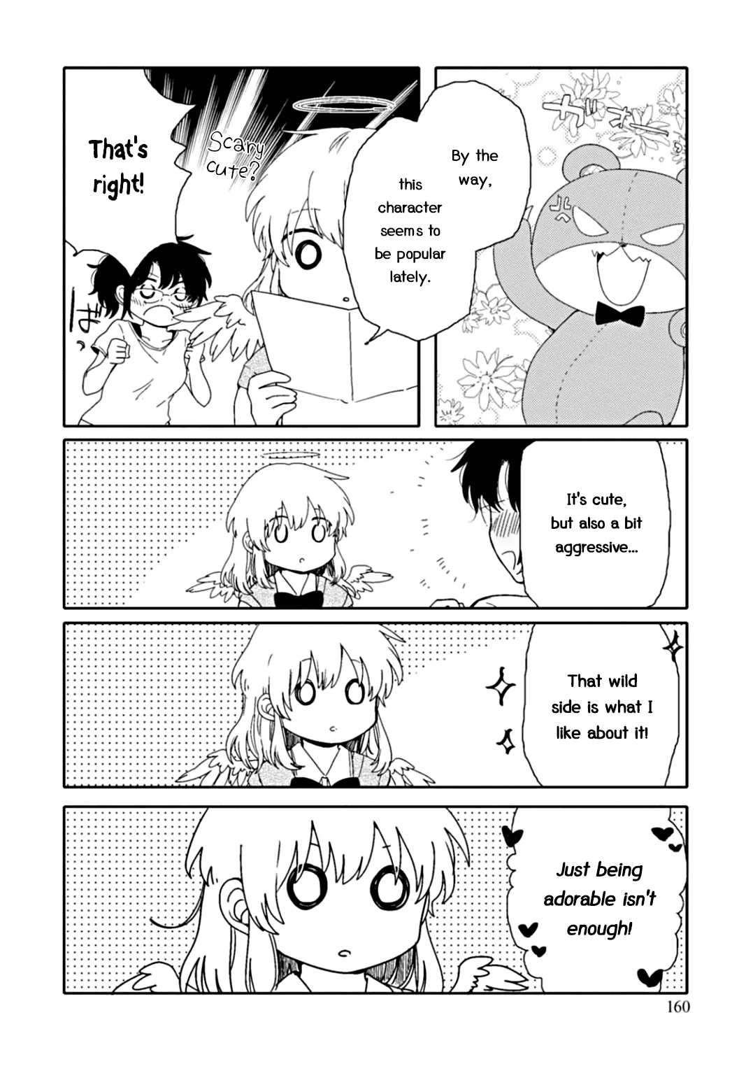 An Angel Who Had Swooped Down Was My Little Sister Chapter 5 page 32 - 