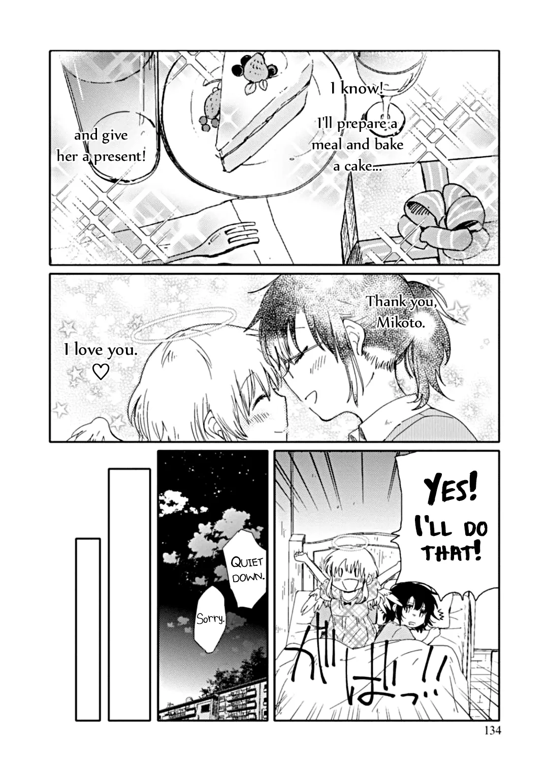 An Angel Who Had Swooped Down Was My Little Sister Chapter 5 page 6 - 