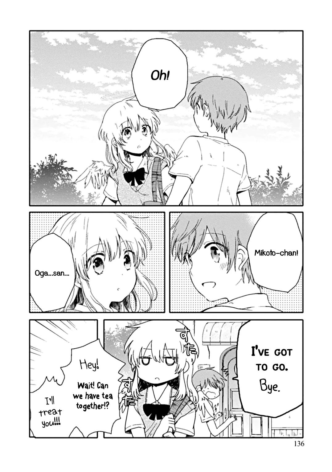 An Angel Who Had Swooped Down Was My Little Sister Chapter 5 page 8 - 