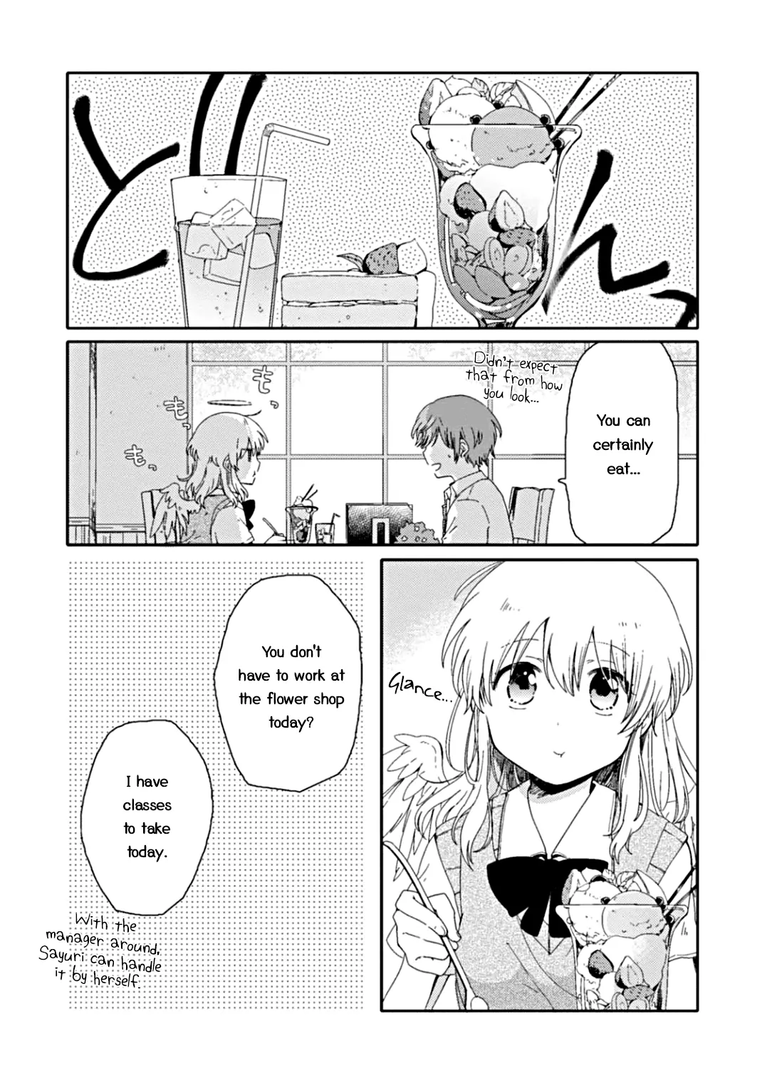 An Angel Who Had Swooped Down Was My Little Sister Chapter 5 page 9 - 