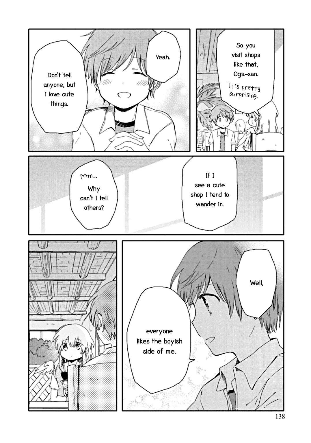 An Angel Who Had Swooped Down Was My Little Sister Chapter 5 page 10 - 