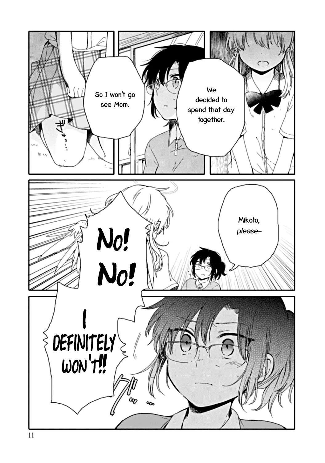 An Angel Who Had Swooped Down Was My Little Sister Chapter 6 page 12 - 