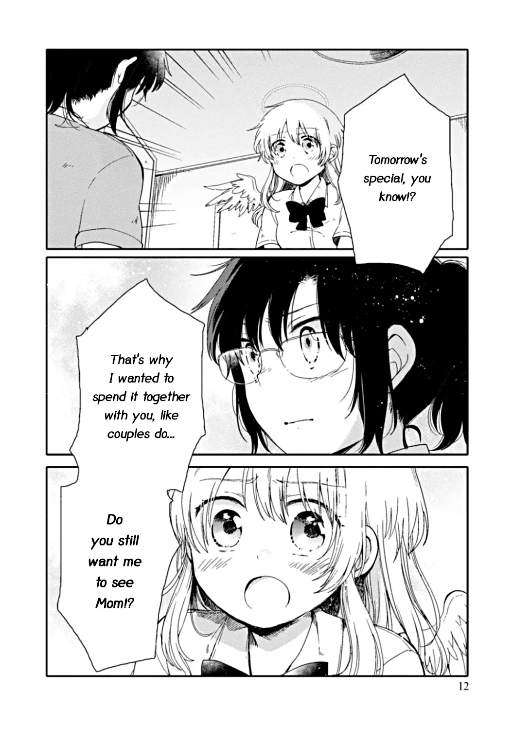 An Angel Who Had Swooped Down Was My Little Sister Chapter 6 page 13 - 