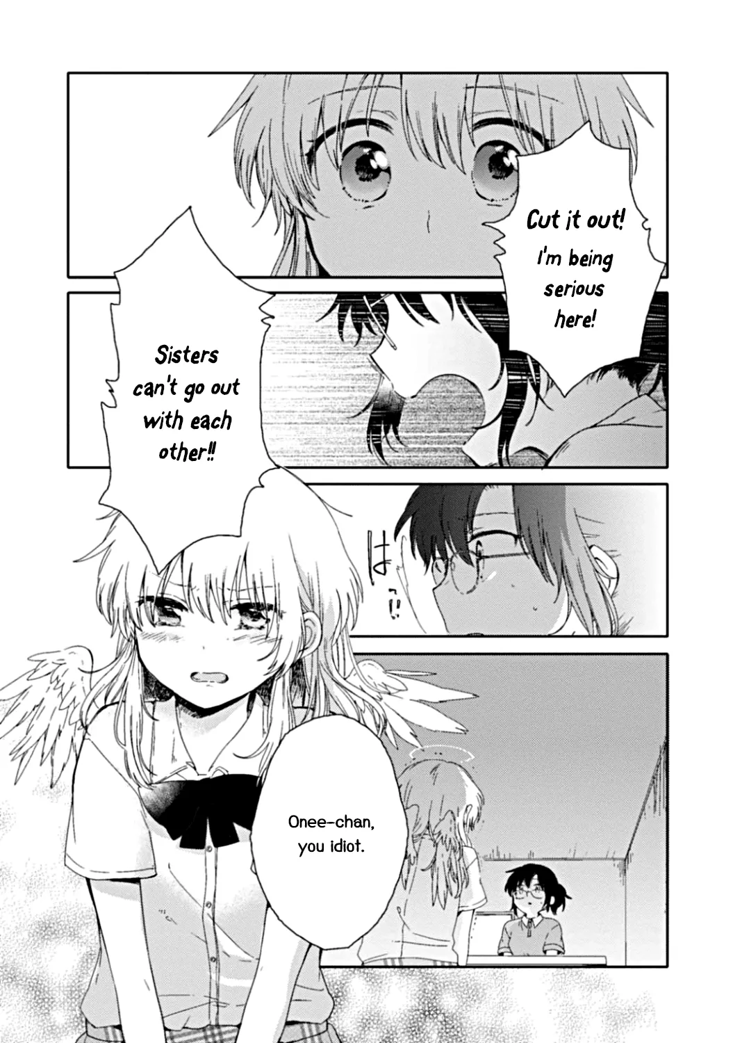 An Angel Who Had Swooped Down Was My Little Sister Chapter 6 page 15 - 
