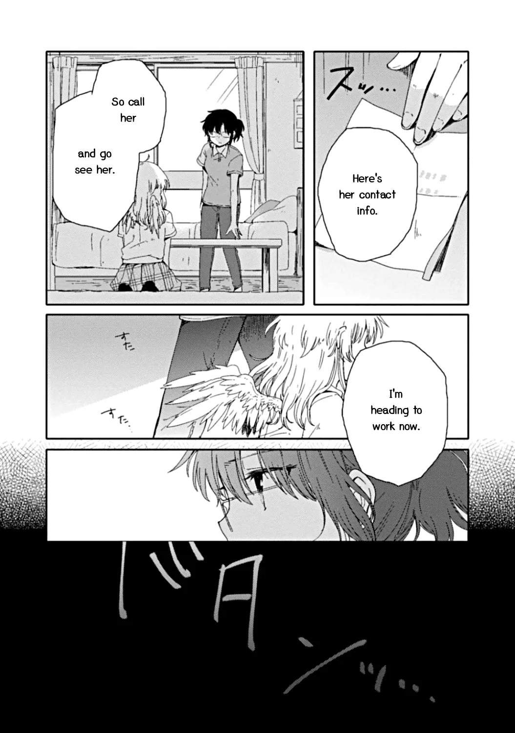 An Angel Who Had Swooped Down Was My Little Sister Chapter 6 page 16 - 