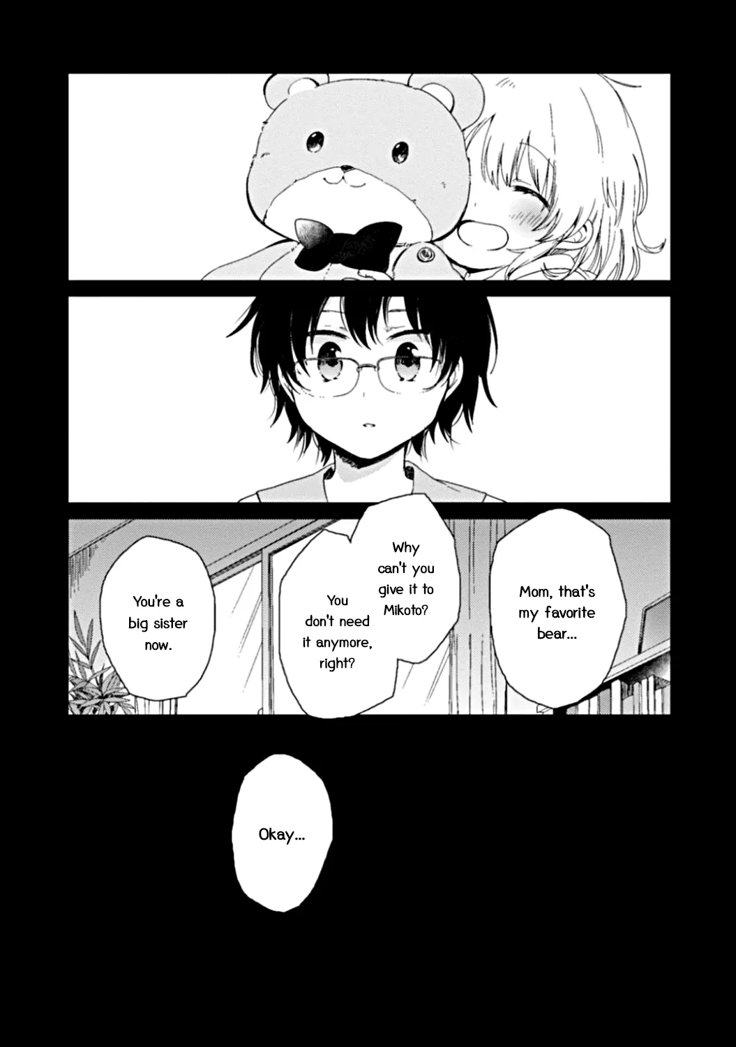 An Angel Who Had Swooped Down Was My Little Sister Chapter 6 page 17 - 