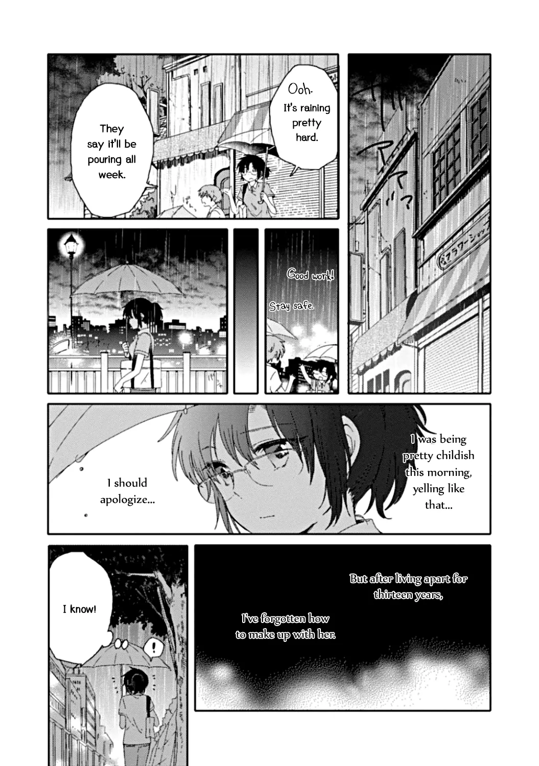 An Angel Who Had Swooped Down Was My Little Sister Chapter 6 page 22 - 
