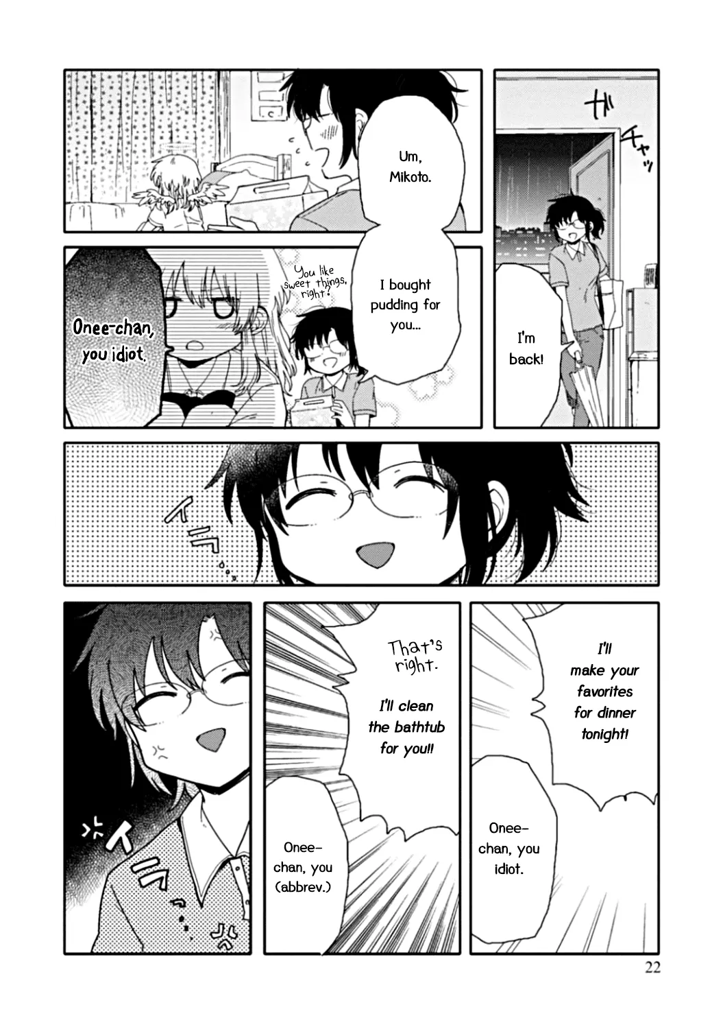 An Angel Who Had Swooped Down Was My Little Sister Chapter 6 page 23 - 