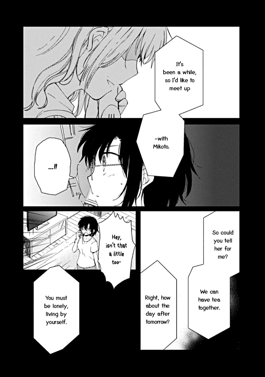 An Angel Who Had Swooped Down Was My Little Sister Chapter 6 page 6 - 