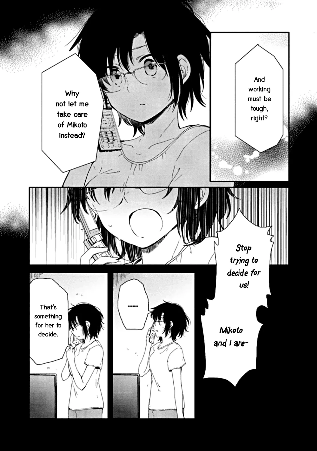 An Angel Who Had Swooped Down Was My Little Sister Chapter 6 page 7 - 