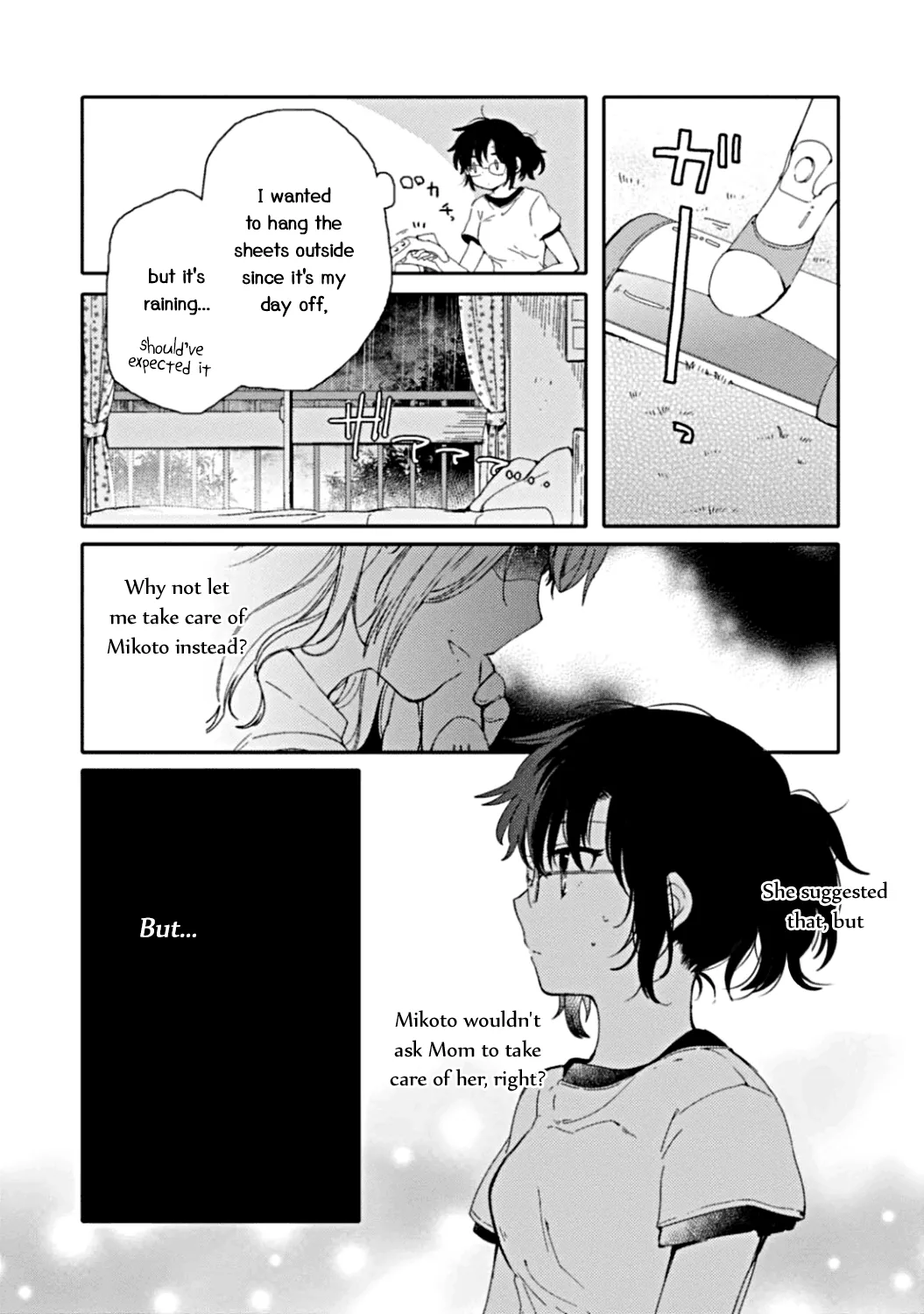 An Angel Who Had Swooped Down Was My Little Sister Chapter 7 page 2 - 
