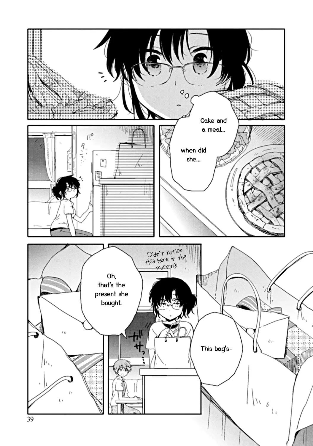 An Angel Who Had Swooped Down Was My Little Sister Chapter 7 page 14 - 