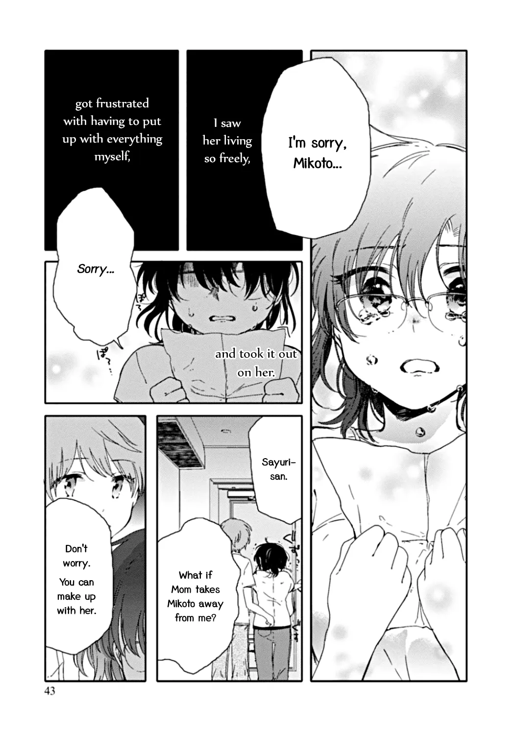 An Angel Who Had Swooped Down Was My Little Sister Chapter 7 page 18 - 