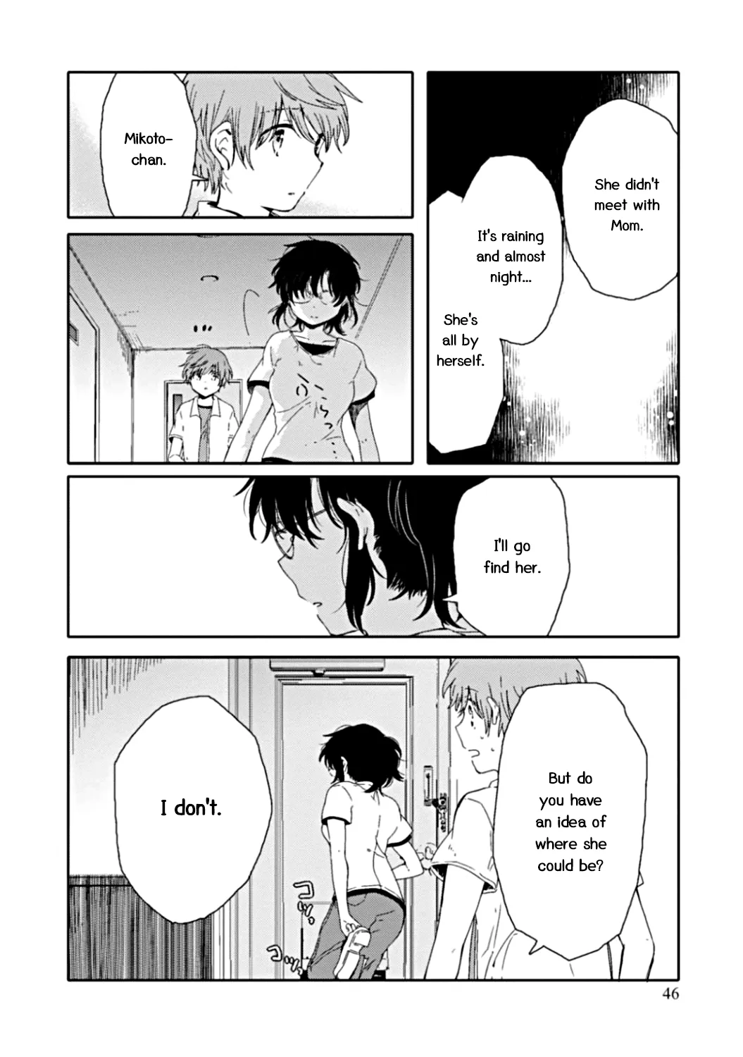 An Angel Who Had Swooped Down Was My Little Sister Chapter 7 page 21 - 
