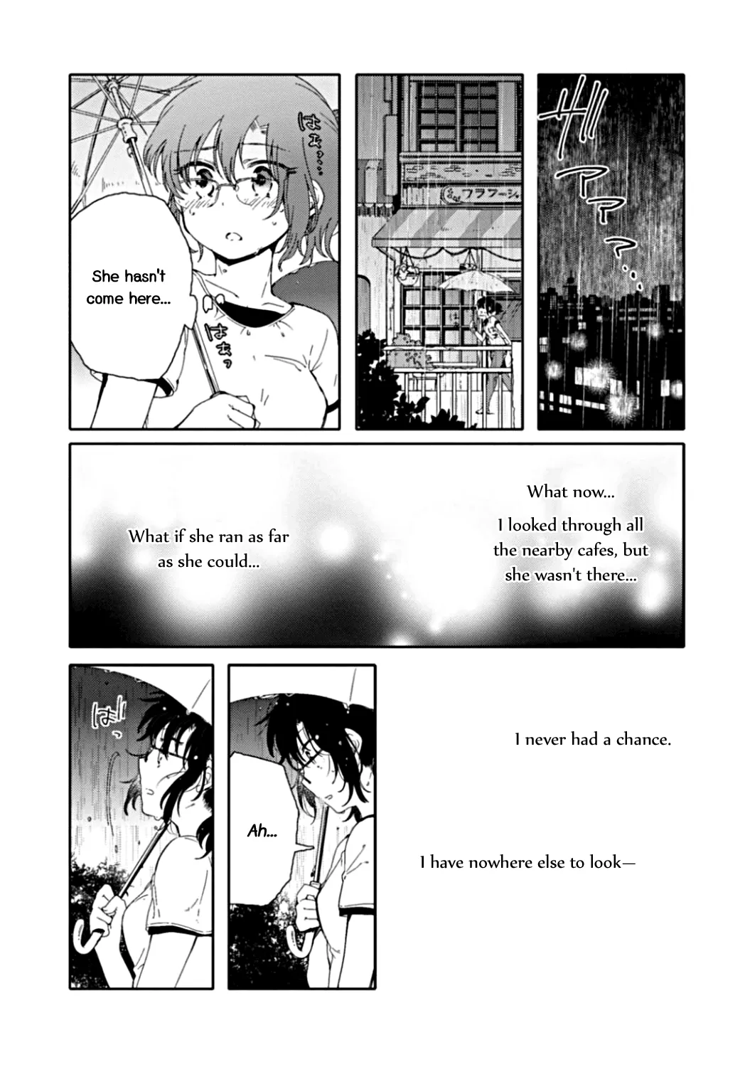 An Angel Who Had Swooped Down Was My Little Sister Chapter 7 page 23 - 