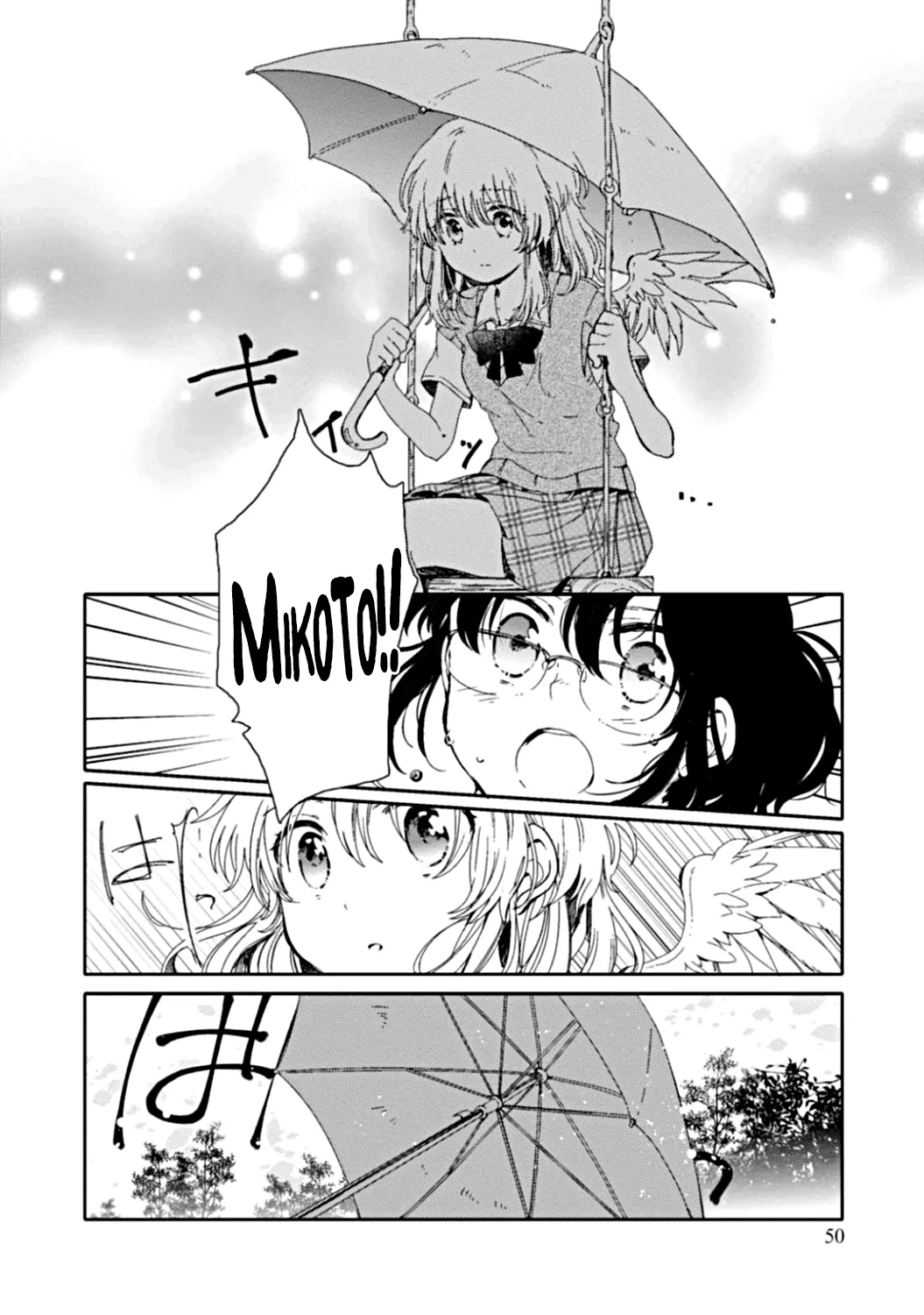 An Angel Who Had Swooped Down Was My Little Sister Chapter 7 page 25 - 
