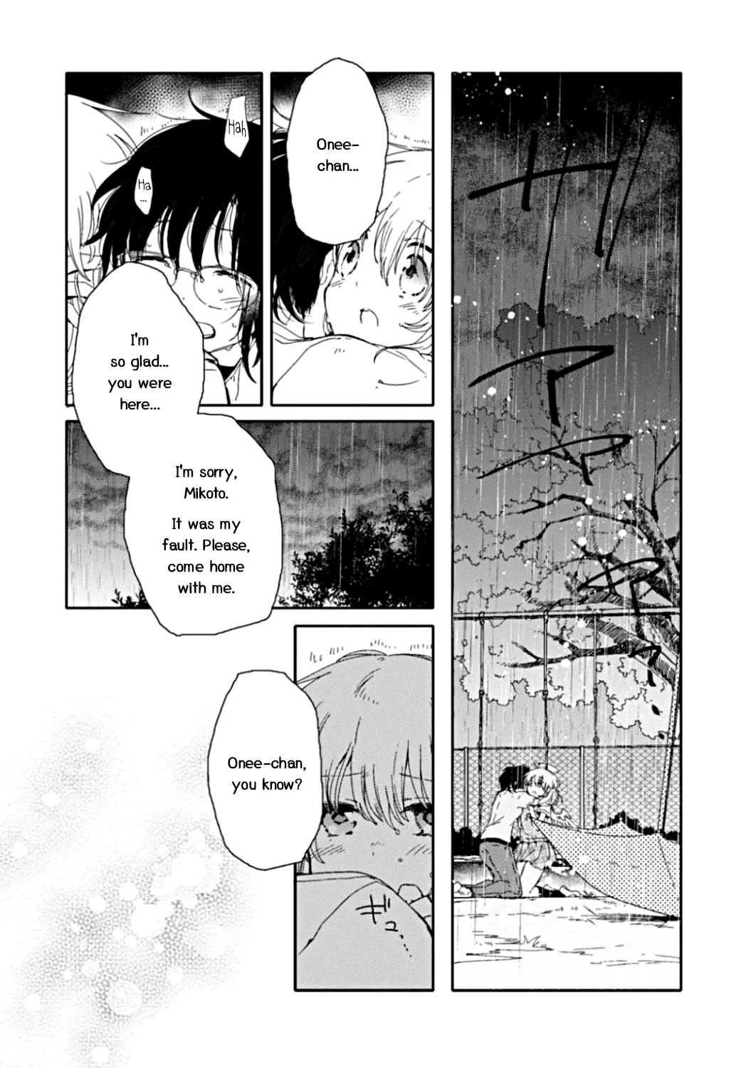 An Angel Who Had Swooped Down Was My Little Sister Chapter 7 page 26 - 