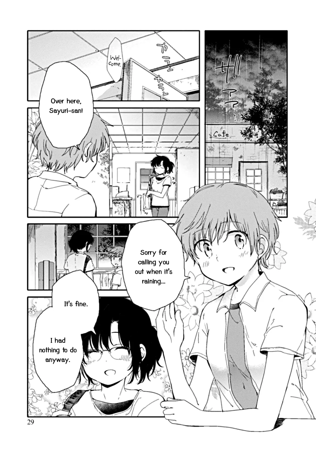 An Angel Who Had Swooped Down Was My Little Sister Chapter 7 page 4 - 