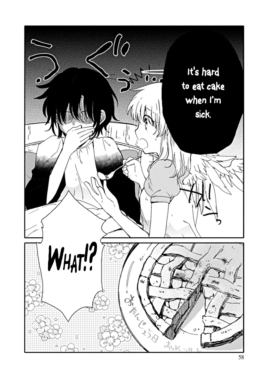 An Angel Who Had Swooped Down Was My Little Sister Chapter 7 page 33 - 