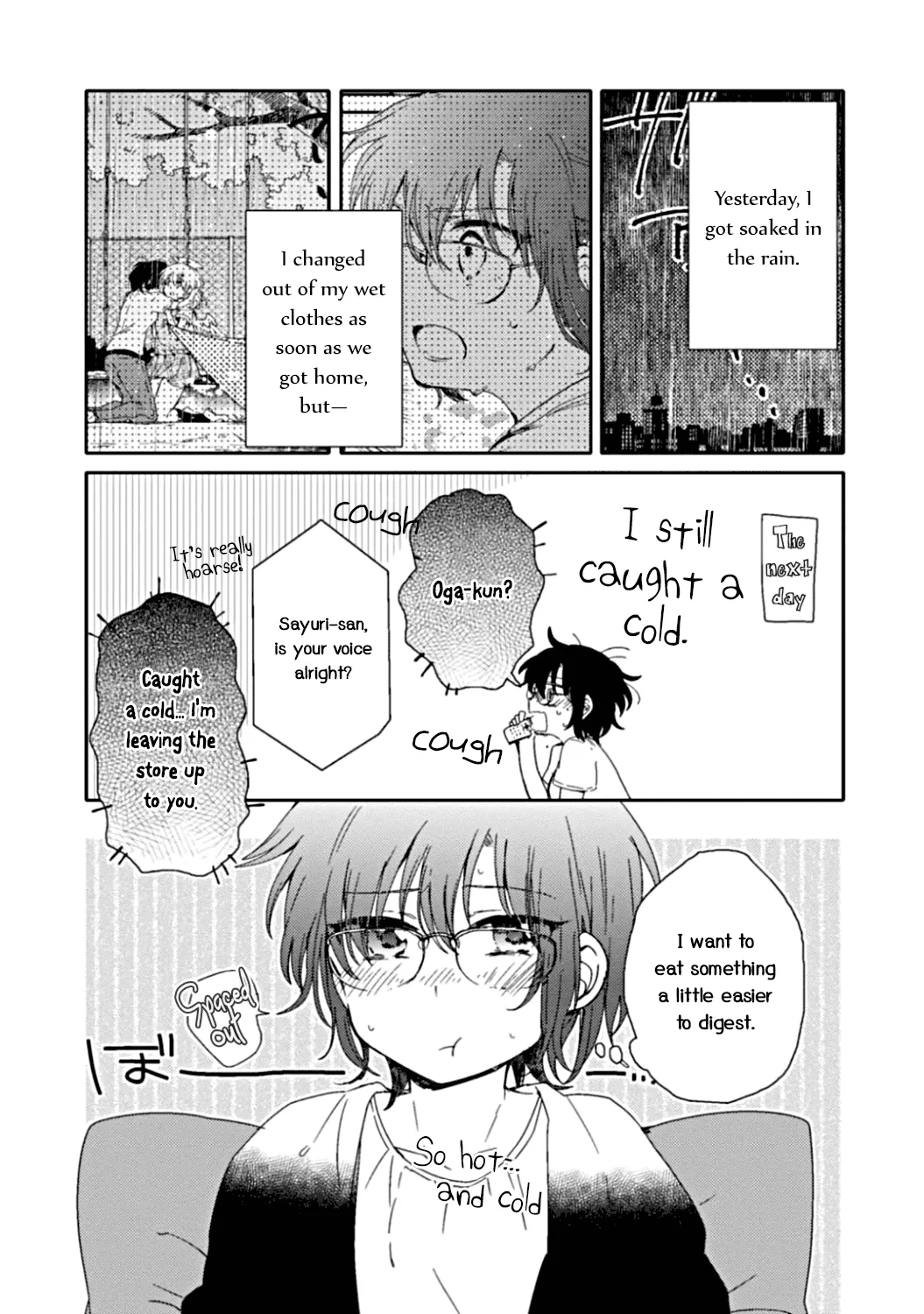 An Angel Who Had Swooped Down Was My Little Sister Chapter 8 page 2 - 