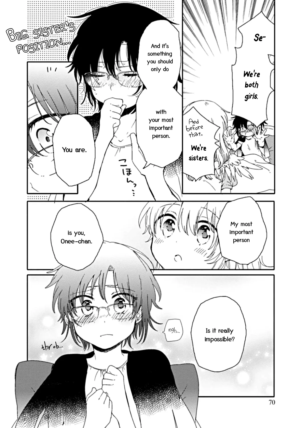 An Angel Who Had Swooped Down Was My Little Sister Chapter 8 page 12 - 