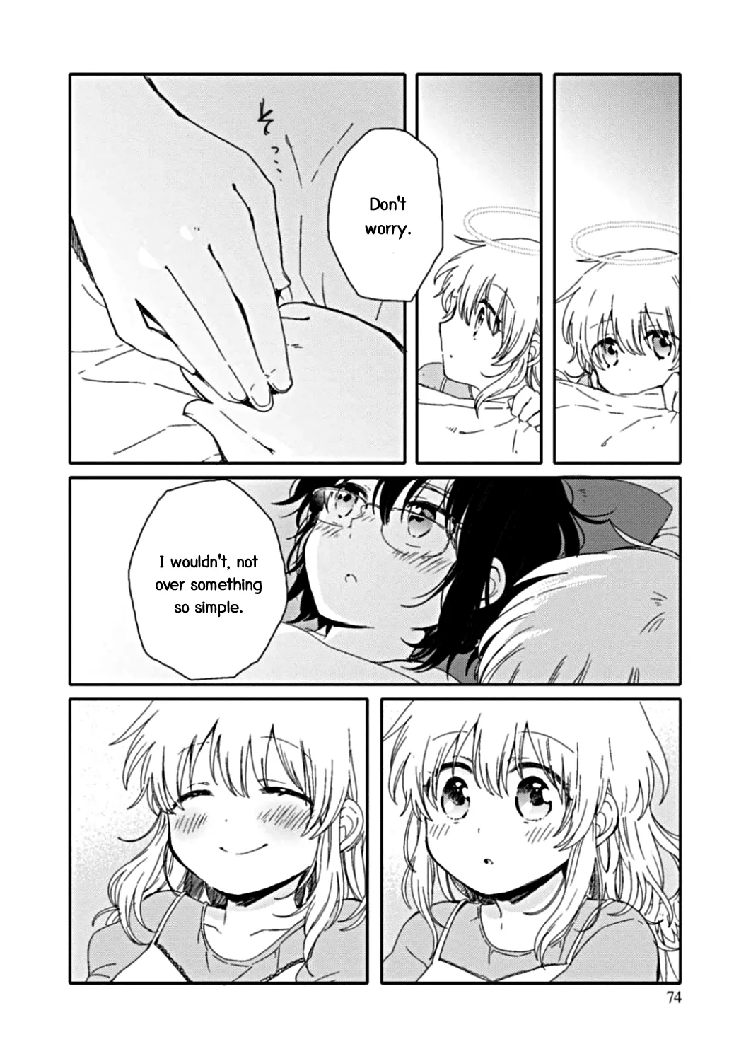 An Angel Who Had Swooped Down Was My Little Sister Chapter 8 page 16 - 