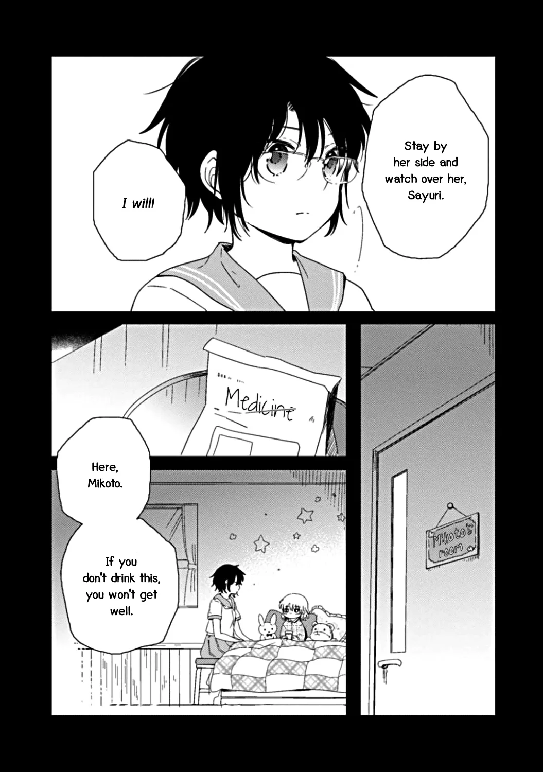 An Angel Who Had Swooped Down Was My Little Sister Chapter 8 page 18 - 