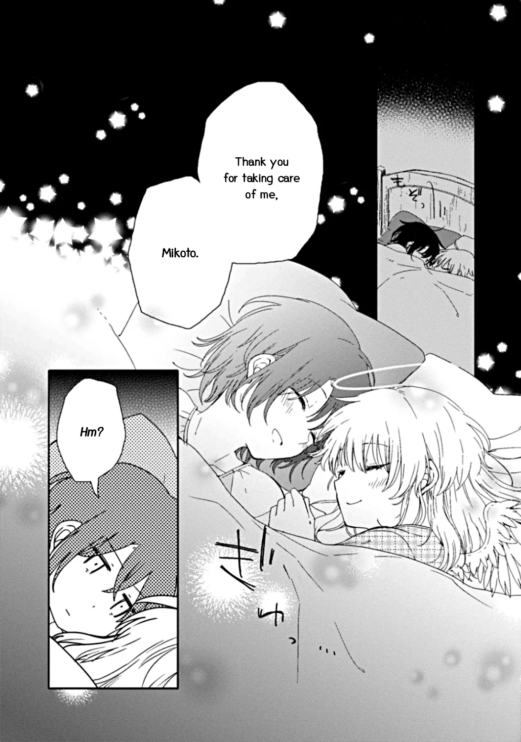 An Angel Who Had Swooped Down Was My Little Sister Chapter 8 page 22 - 