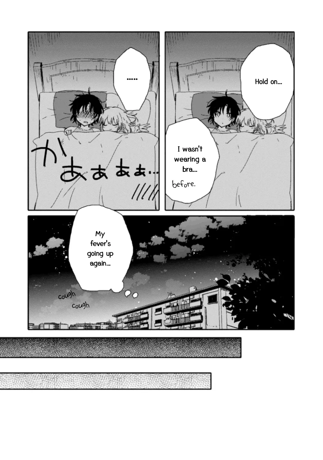 An Angel Who Had Swooped Down Was My Little Sister Chapter 8 page 23 - 