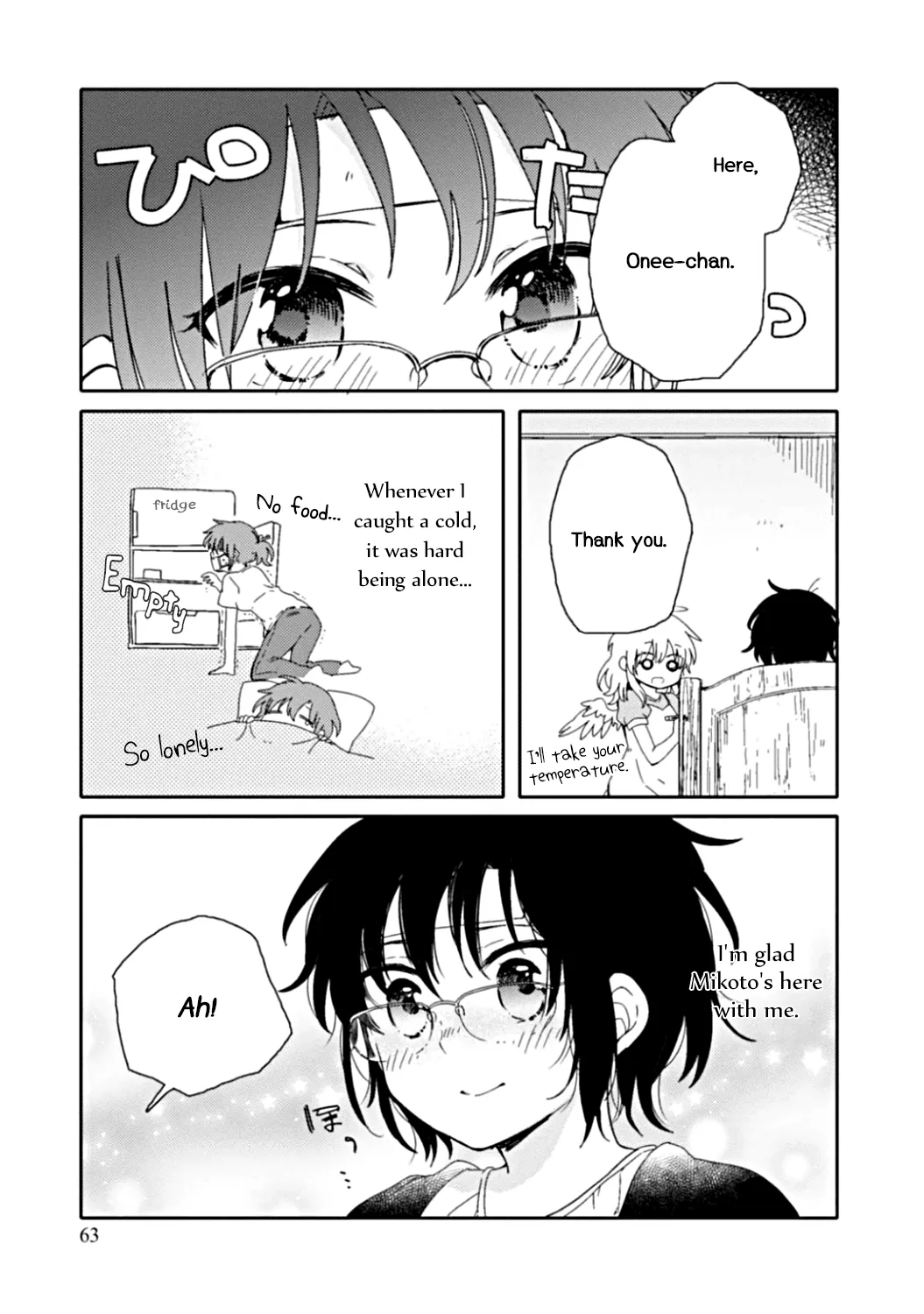 An Angel Who Had Swooped Down Was My Little Sister Chapter 8 page 5 - 